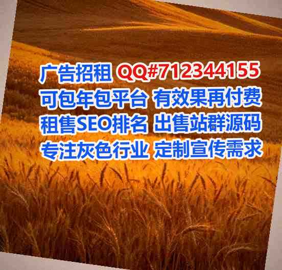 新邵试管婴儿企业管理事务所